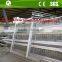 Hot galvanized a type layer chicken cage