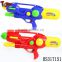 children summer toy big water gun with backpack