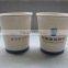 12 oz paper cup for hot drinks doubel wall 18pe