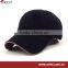 alibaba cotton cap B2B sports cap with white sandwich closure China manufacturer