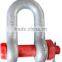 Drop forged alloy steel/carbon steel lifting hoist G2150 D shape shackle(carbon steel)