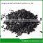 Granular Nutshell activated carbon for water treatment