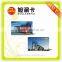 Ultra High Frequency Plastic Smart Card with Chip from Shenzhen Sunlan