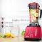 Multifunction Commercial High Speed Blender