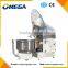 Omega commercial stainless steel spiral mixer with fixed /catering equipment dough mixer