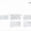 Latest Design Ceramic Wall Tiles
