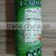 Letter Cover Envelope type Biscuit Packing Machine