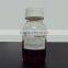 Alkyl Polyglucoside APG0810 70%