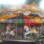 CARNEE Simple merry go round , merry go round for sale, Simple merry go round carousel for sale