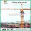 Top Quality QTZ Series Tower Crane
