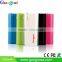 Top Selling Mobile Phone Rechargeable Power Bank 5200mAh for iPhone and Samsung