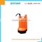 WWB-01301 Submersible pump 24 volt DC with 75CM cable.