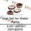 Schwing concrete pump parts pully water pump gear type OEM 284138 237 Putzmeister JUNJIN