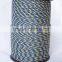 animal fence electric polyrope