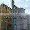 European standard perfect designed best quality flour mill