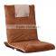 portable foldable floor chair with handle