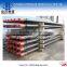API Spec 5D Oilwell Downhole Drilling Tools Drill Pipe, Seamless Steel Drilling Pipe for Sale