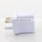 Universal Travel Home Wall AC Power Charger US/EU/UK/AU Plug Adapter Wall Charger Plug