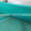 high quality 200gsm,250gsm HDPE mosquito extruded window screen