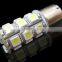 New design Speedlight Auto LED 12V Bulb CE & RoHS approved 50W Car Interior LED