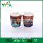 Custom size eco-friendly printed disposable paper double wall cups