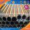 Best selling products 6063 extrusion aluminium profile , anodized aluminium t6 6061profile , silver white aluminium oval tube