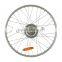 20" electric bicycle wheel disc brake