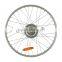 48v 350w Electric Bike Kit With Battery
