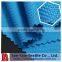 100% Polyester Heavy Pique Jersey Fabric