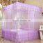 rectangular mosquito net bed canopy 100% polyester china textile factory