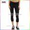 Create Slimming Leggings 2015