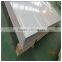 ASTM Cold rolled 304 stainless steel strip & sheet price