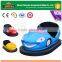 2016 hot sale amusement fairground new shape amusement park equipment bumper car for sale