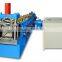 C/Z Purlin Roll Forming Machine for roof and wall in Hebei Botou
