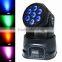 Cheap 100W 7-LED RGBW Auto Sound Control Rotary Led Stage Light Black