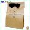 New Design Custom package bag with bowknot, Luxury Gift Bag