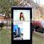 IP65 - 65inch 2500nites high brightness outdoor advertising media