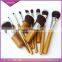 Wholesale Professional Kabuki Beauty Makeup Brushes, Bamboo Handle Makeup Brush Set