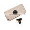 2016 Competitve High Quality Air Vent Magnet Car Holder, Magnet Phone Holder Car
