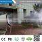 With CE manufacturer supply wholesale industrial water mist fan