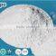 Factory price best price calcium chloride food grade