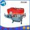 Sale Changchai Electric Starting ZS1130 Single Cylinder Diesel Engine