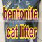 best clean bentonite kitty sand with lavender flavor