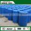 Slow Condensing Liqiud high range polycarboxylate water reducer