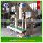 2017 New Products Easily-operated Pellet Packing Machine