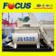 Beton batching machine from China manufacture JS1500 towable concrete mixers