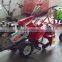 rotary cultivator, farm cultivator, walking tractor