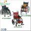 Medical hospital electric wheelchair