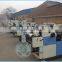 Made in china satellite type 620*450mm paper offset printing machine a3