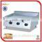 Heavy duty gas griddle with 3 burners GH-36